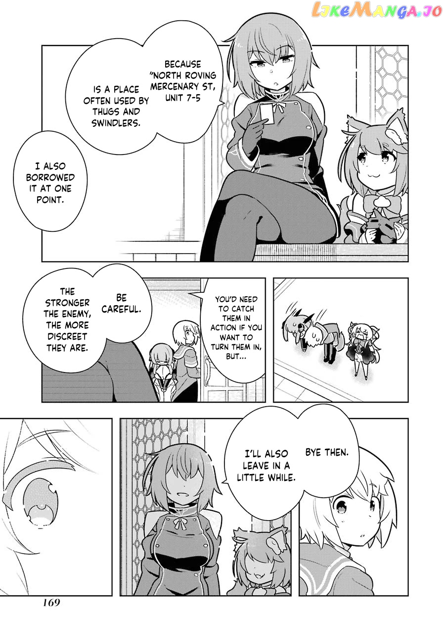 Though Young People Recoil From Entering The Black Magic Industry chapter 28 - page 13