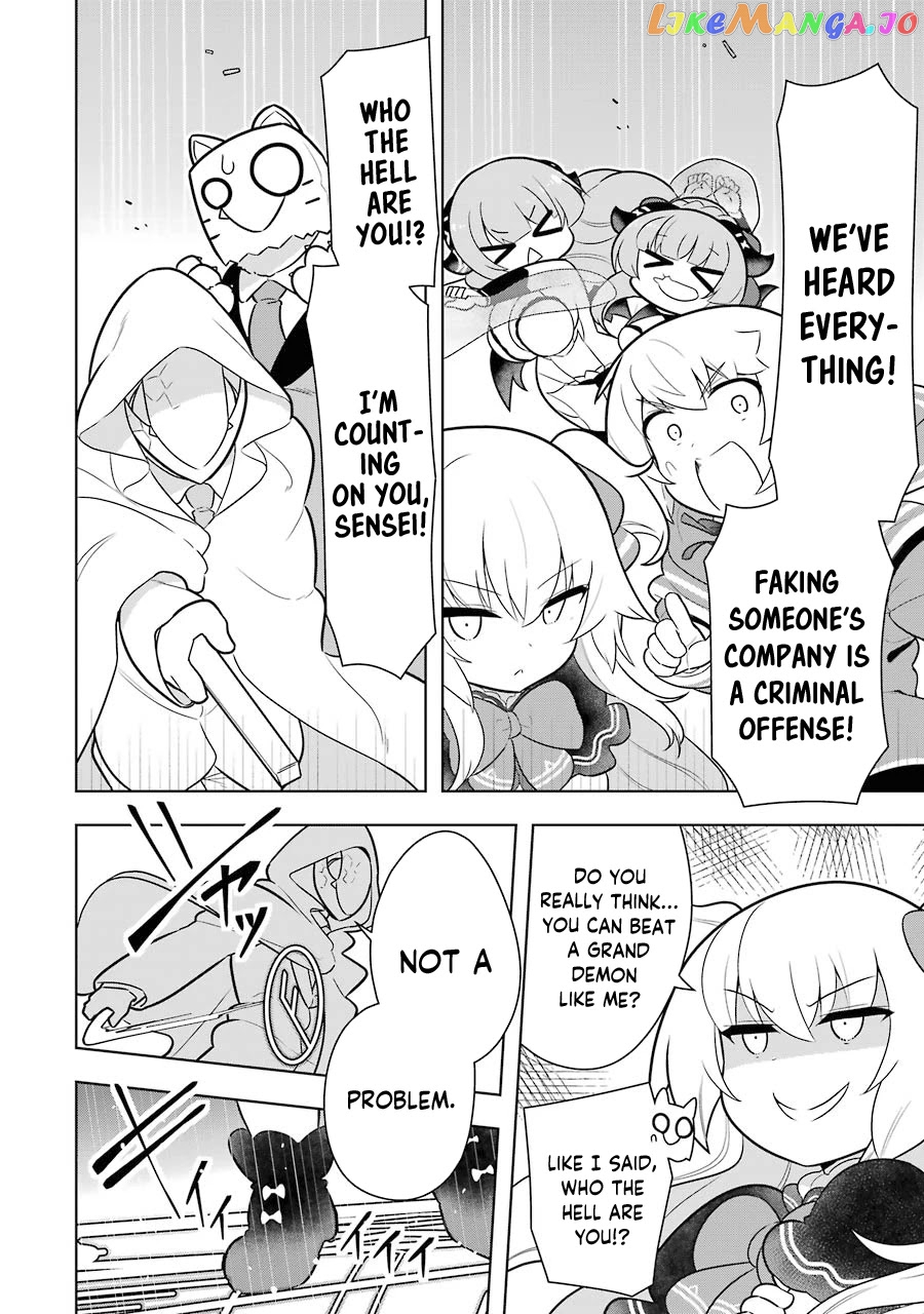 Though Young People Recoil From Entering The Black Magic Industry chapter 28 - page 20