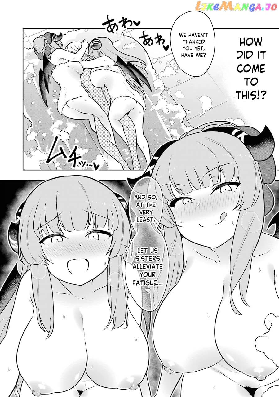 Though Young People Recoil From Entering The Black Magic Industry chapter 28 - page 32