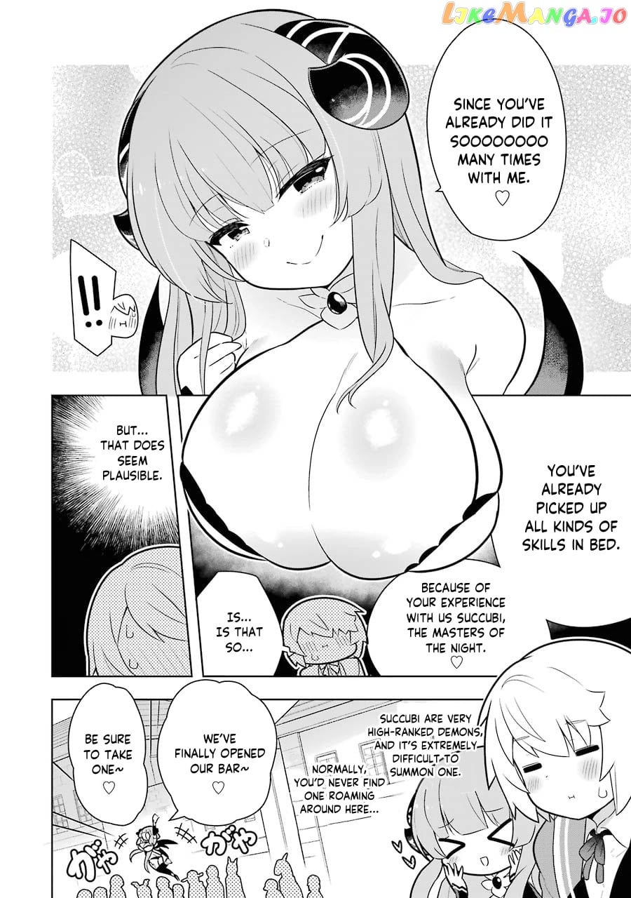 Though Young People Recoil From Entering The Black Magic Industry chapter 28 - page 4