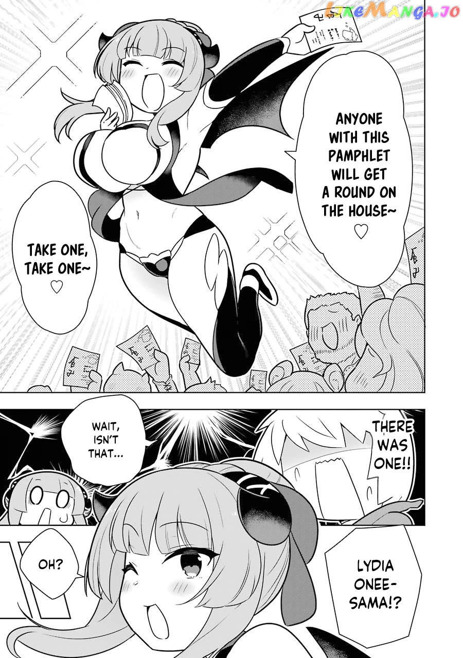 Though Young People Recoil From Entering The Black Magic Industry chapter 28 - page 5