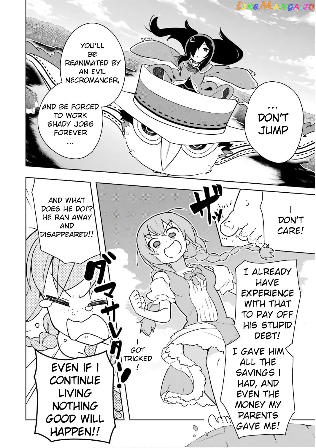 Though Young People Recoil From Entering The Black Magic Industry chapter 4 - page 8