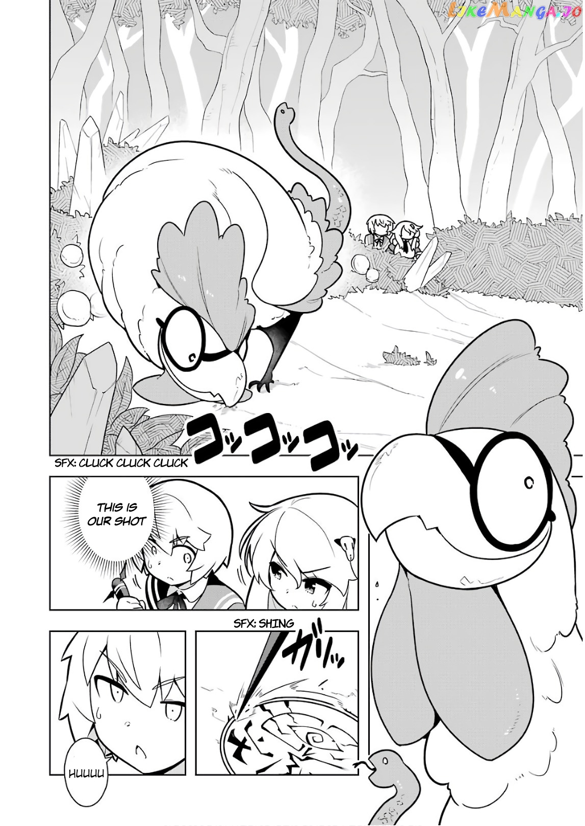 Though Young People Recoil From Entering The Black Magic Industry chapter 17 - page 12