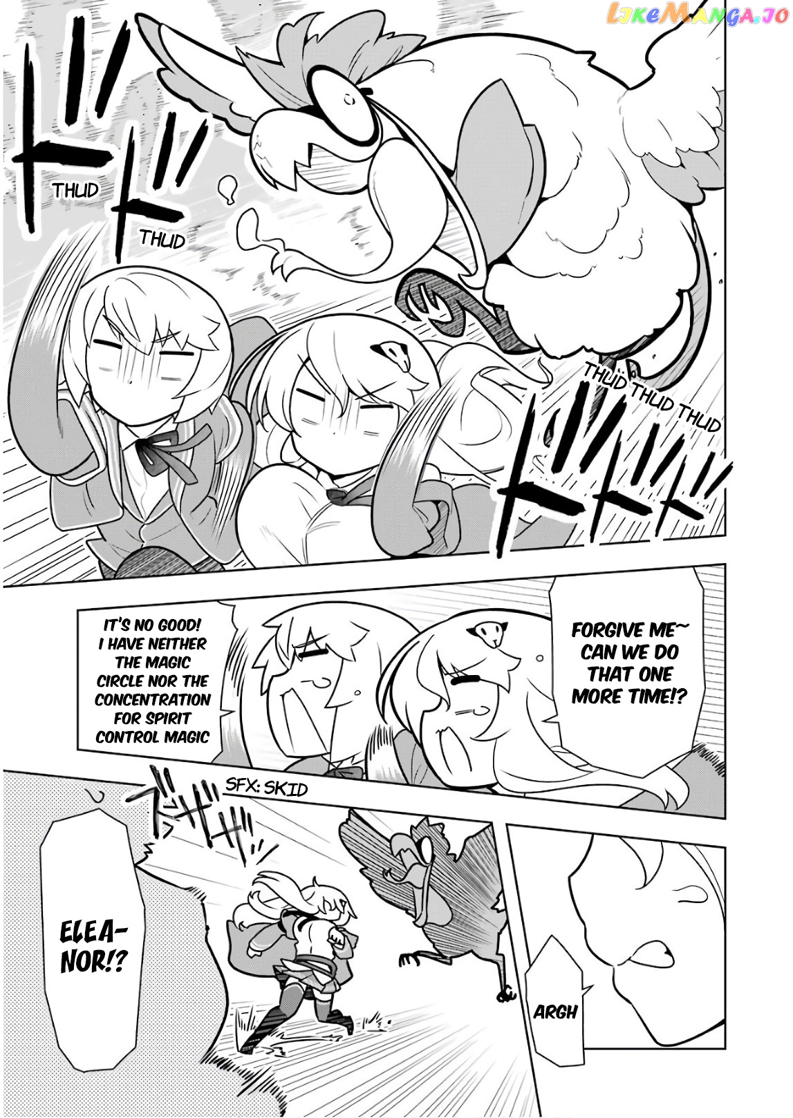Though Young People Recoil From Entering The Black Magic Industry chapter 17 - page 15