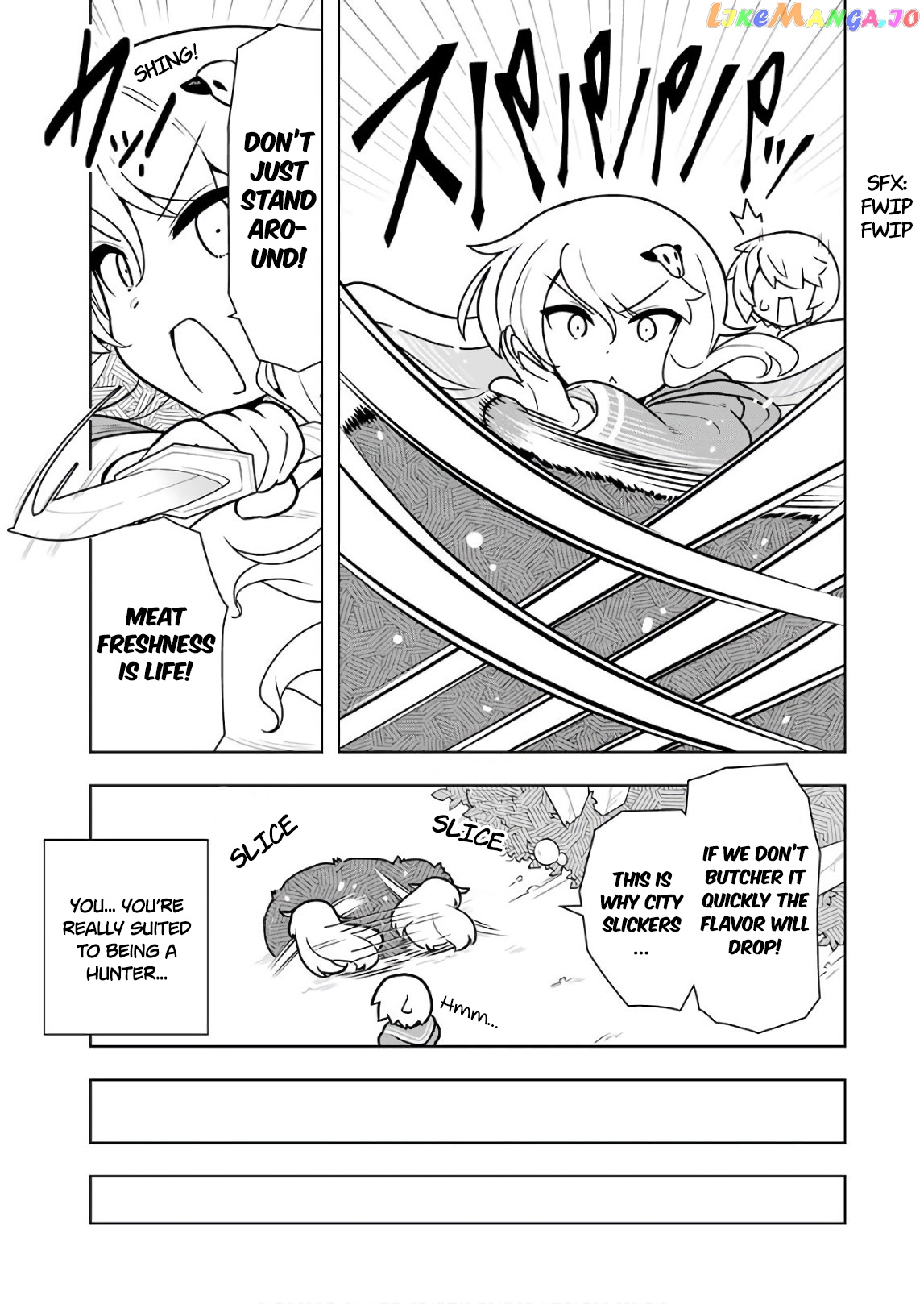 Though Young People Recoil From Entering The Black Magic Industry chapter 17 - page 21