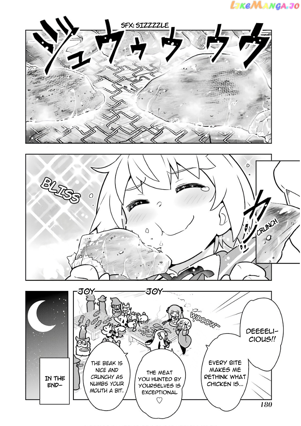Though Young People Recoil From Entering The Black Magic Industry chapter 17 - page 22