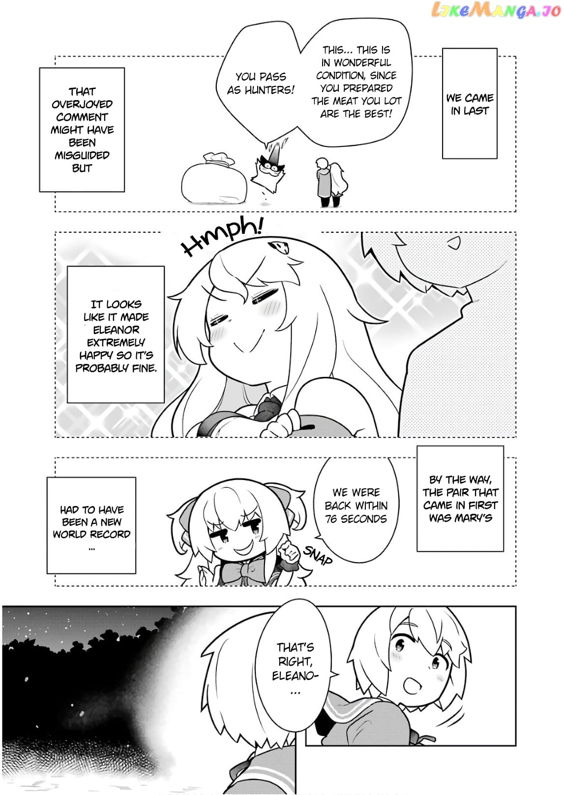 Though Young People Recoil From Entering The Black Magic Industry chapter 17 - page 23
