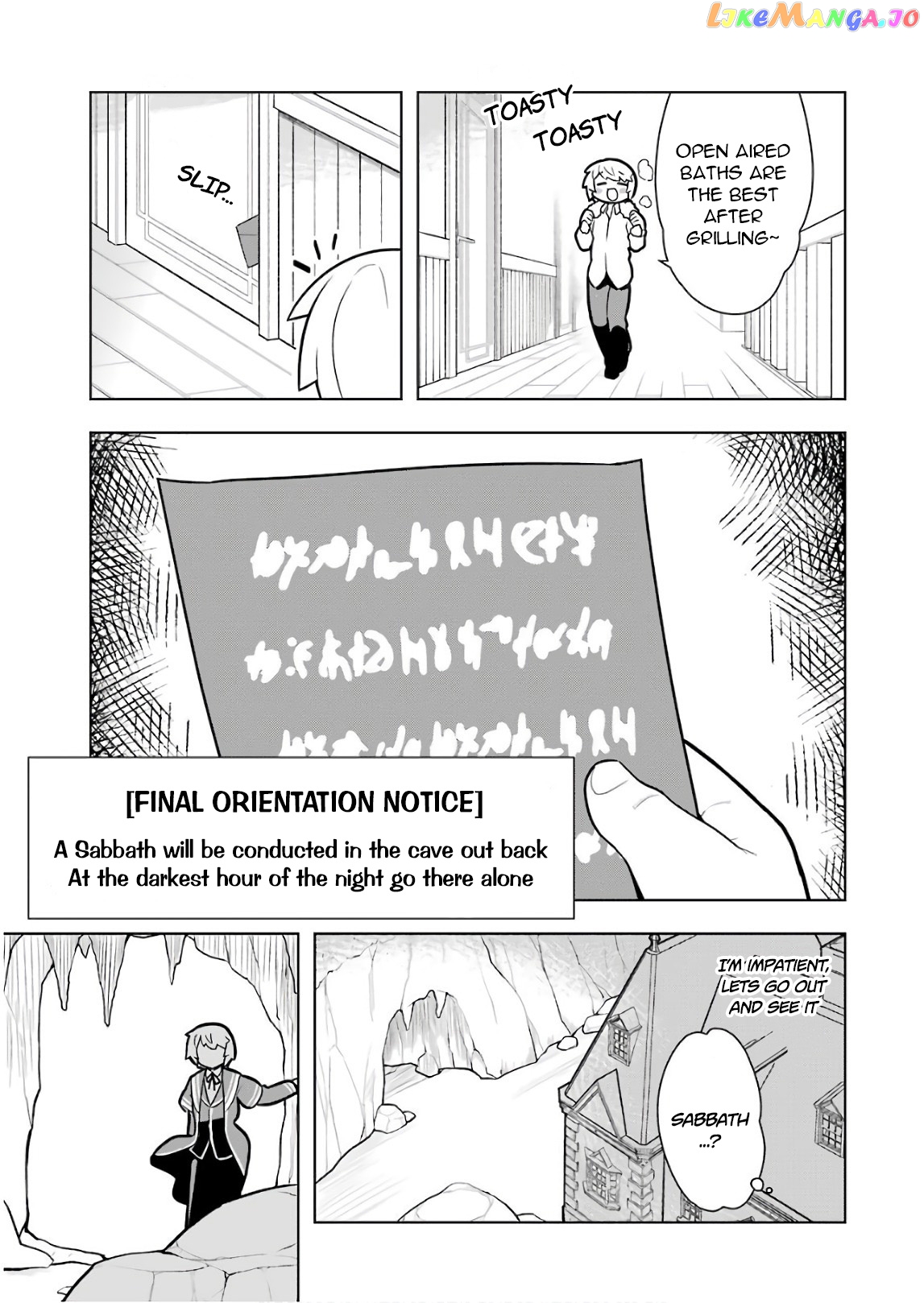 Though Young People Recoil From Entering The Black Magic Industry chapter 17 - page 27