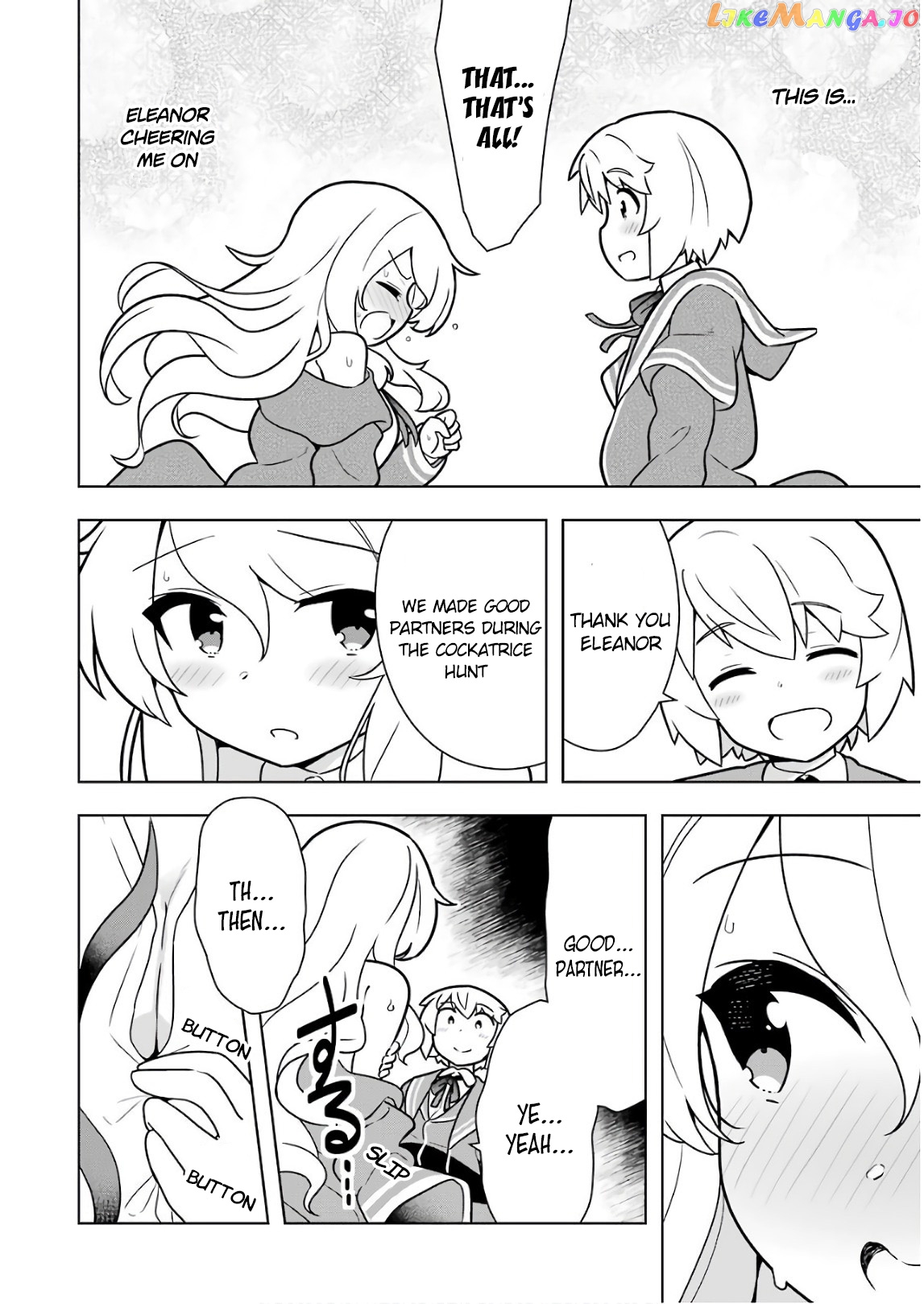 Though Young People Recoil From Entering The Black Magic Industry chapter 17 - page 30