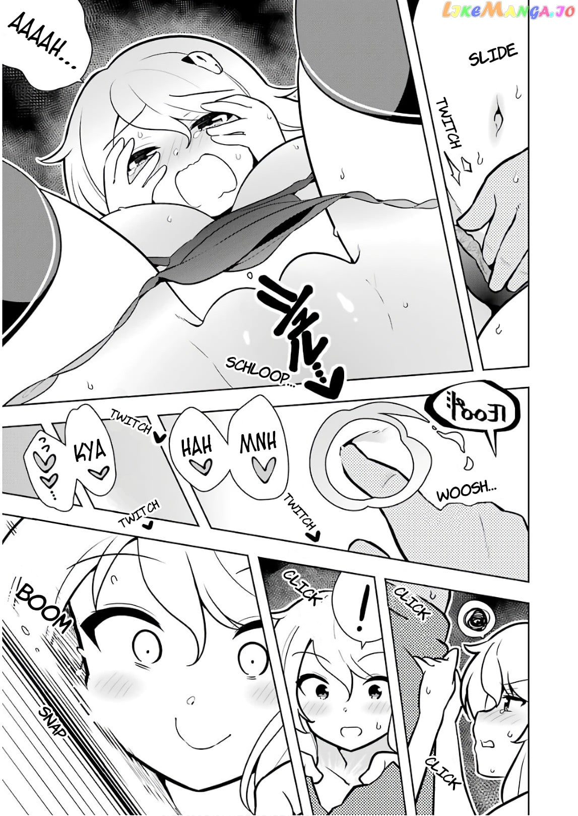 Though Young People Recoil From Entering The Black Magic Industry chapter 17 - page 33