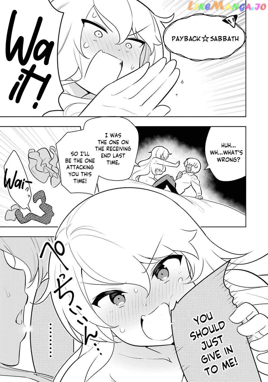 Though Young People Recoil From Entering The Black Magic Industry chapter 28.5 - page 1