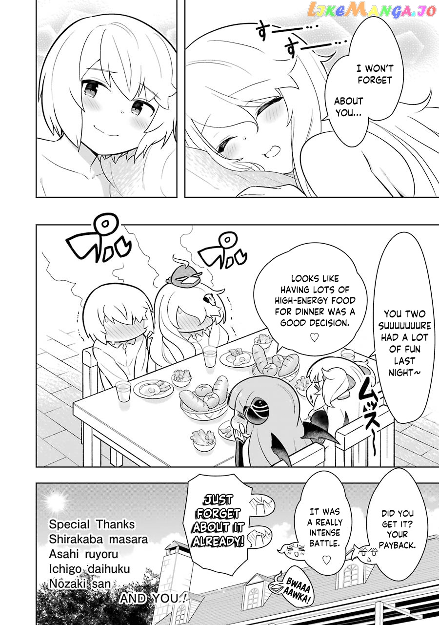Though Young People Recoil From Entering The Black Magic Industry chapter 28.5 - page 10