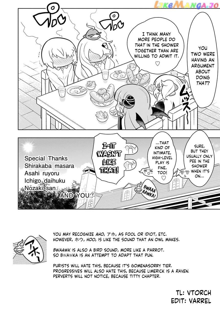 Though Young People Recoil From Entering The Black Magic Industry chapter 28.5 - page 18