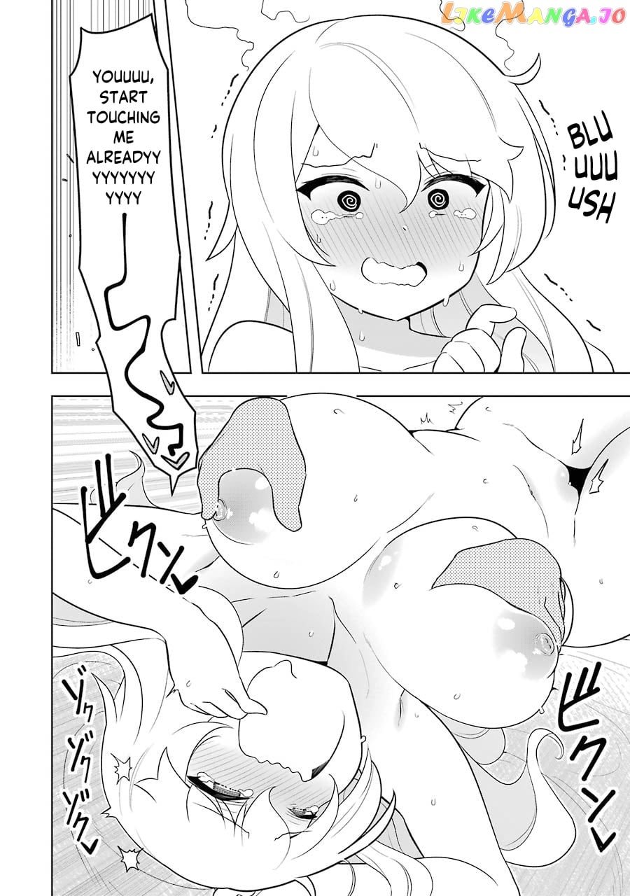 Though Young People Recoil From Entering The Black Magic Industry chapter 28.5 - page 6