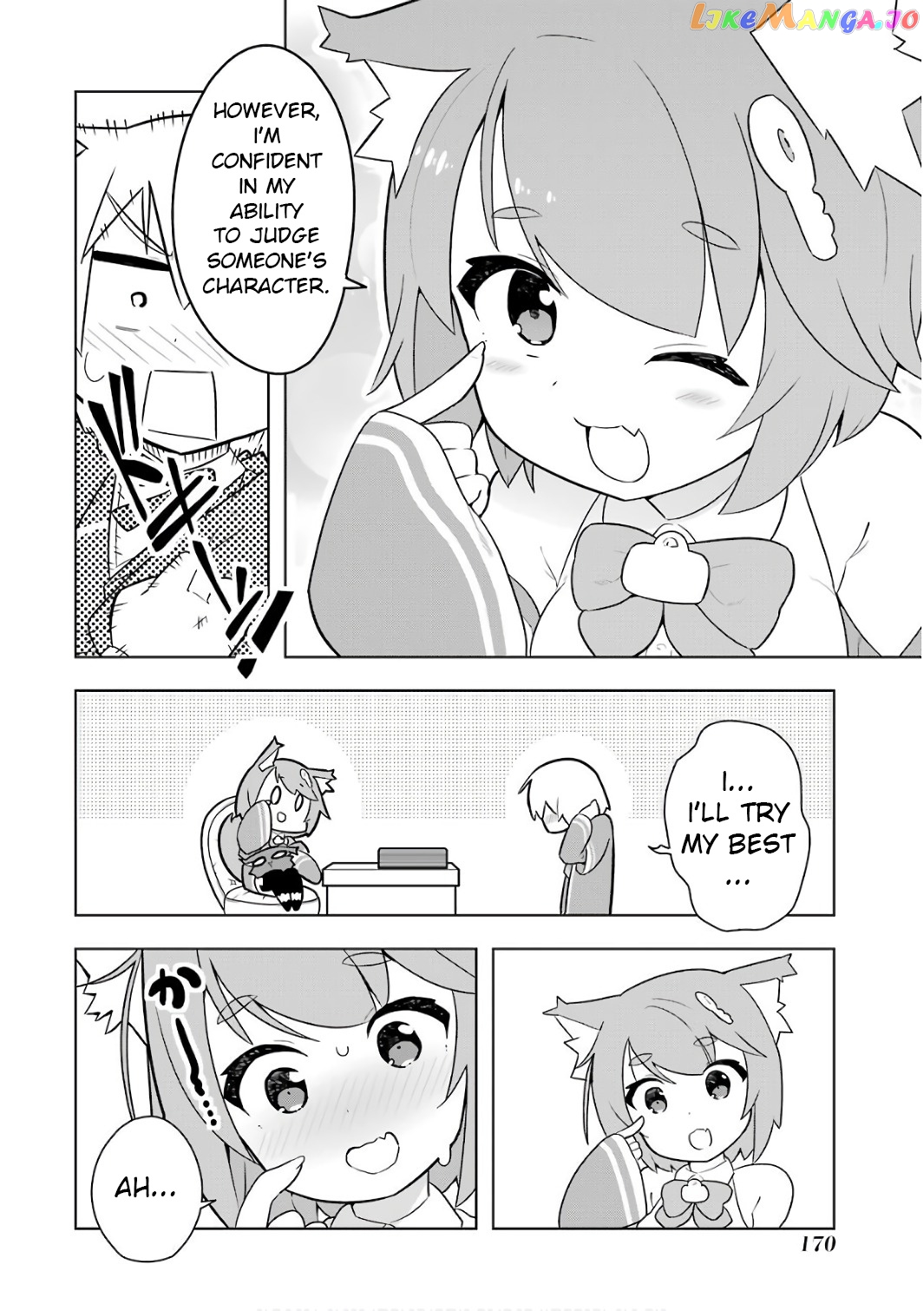 Though Young People Recoil From Entering The Black Magic Industry chapter 5 - page 16