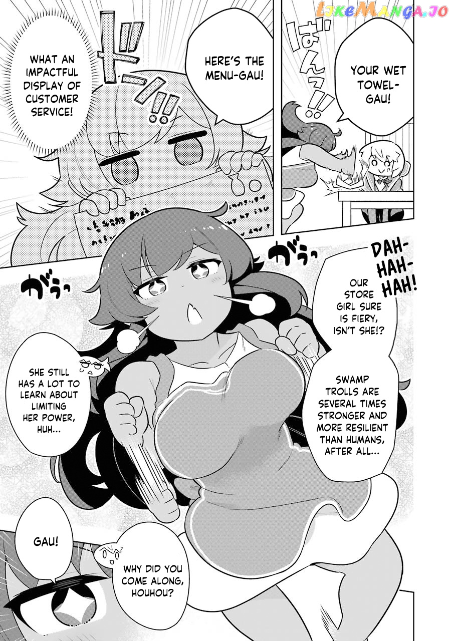 Though Young People Recoil From Entering The Black Magic Industry chapter 29 - page 15