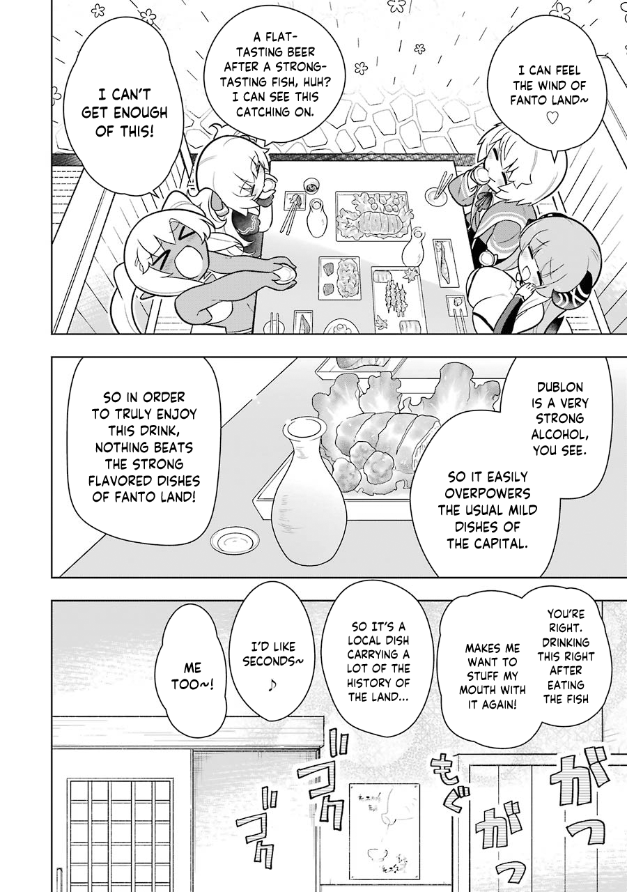 Though Young People Recoil From Entering The Black Magic Industry chapter 29 - page 20