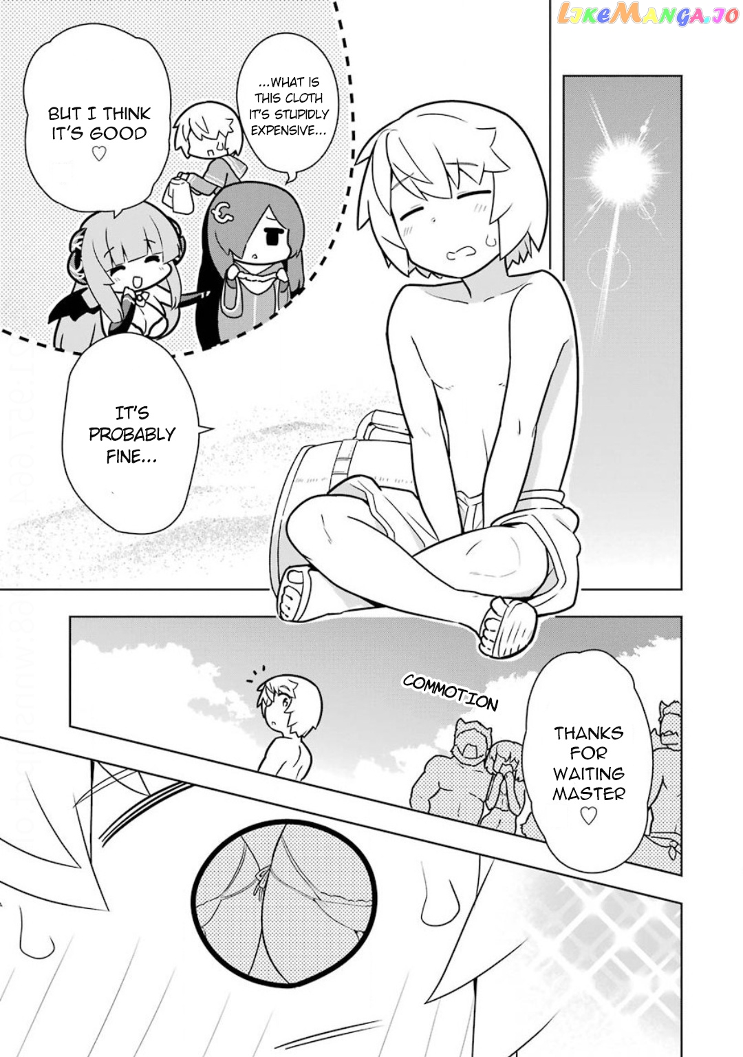 Though Young People Recoil From Entering The Black Magic Industry chapter 18 - page 13