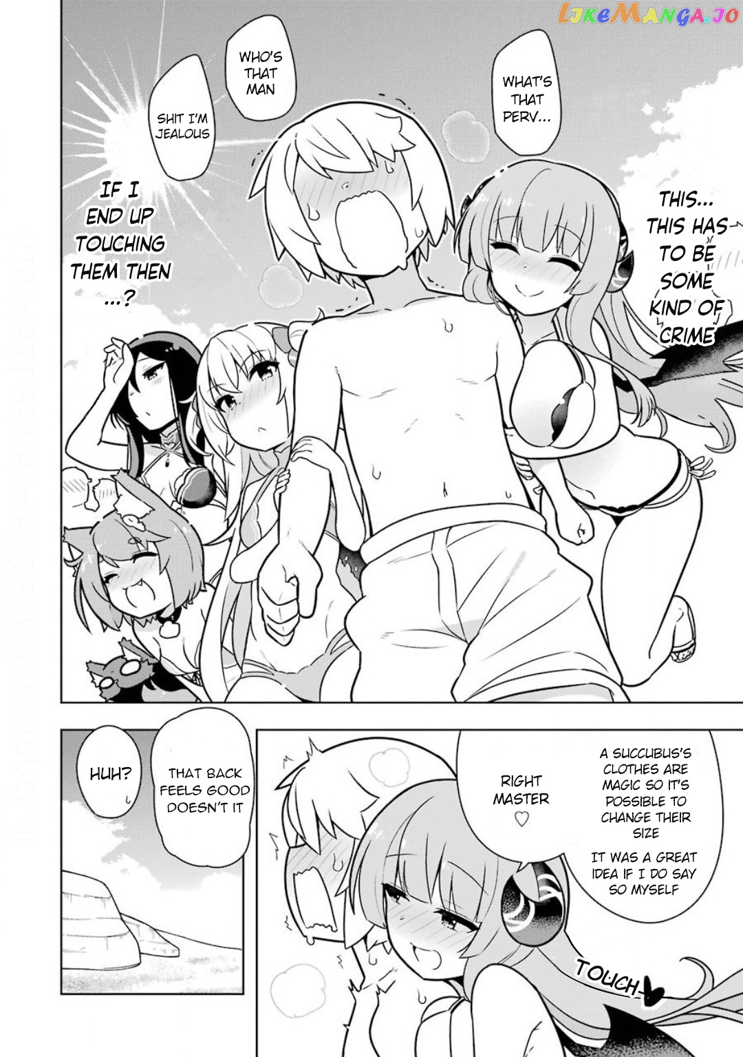 Though Young People Recoil From Entering The Black Magic Industry chapter 18 - page 15