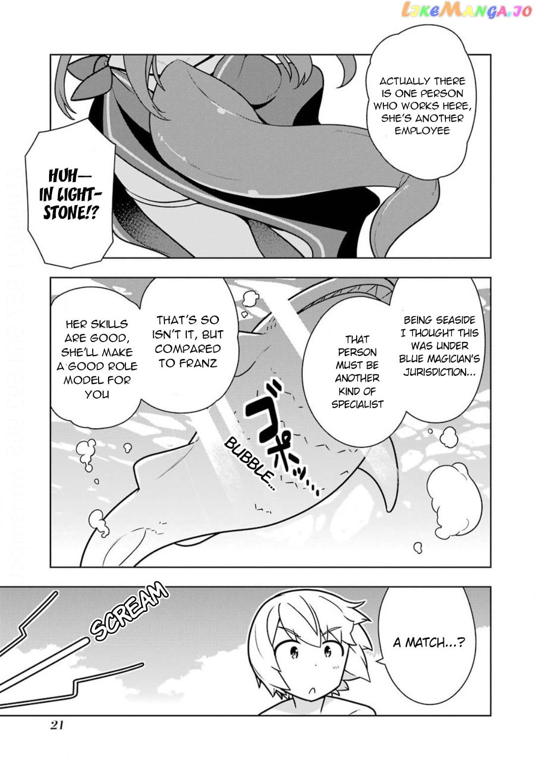 Though Young People Recoil From Entering The Black Magic Industry chapter 18 - page 22