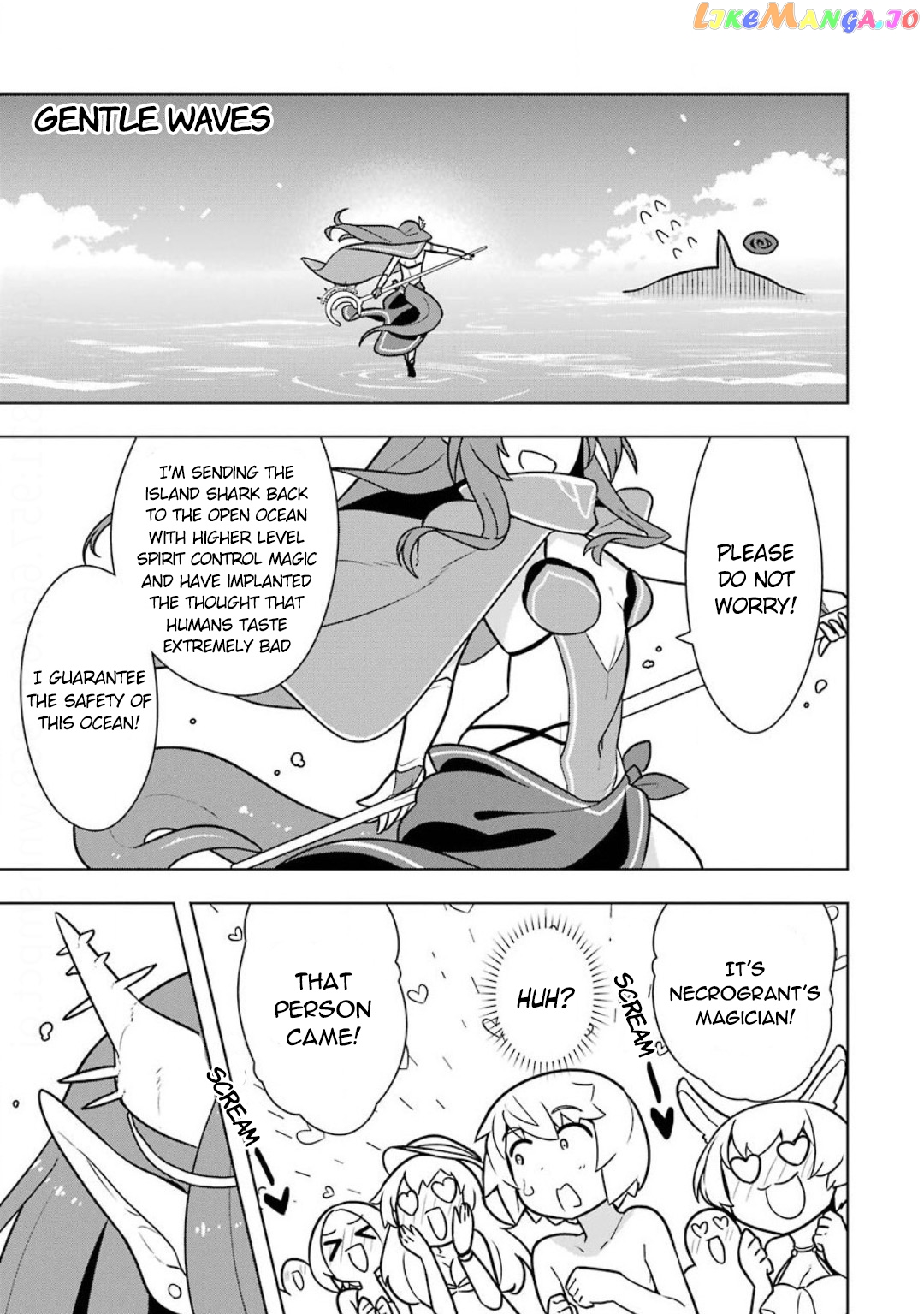 Though Young People Recoil From Entering The Black Magic Industry chapter 18 - page 26