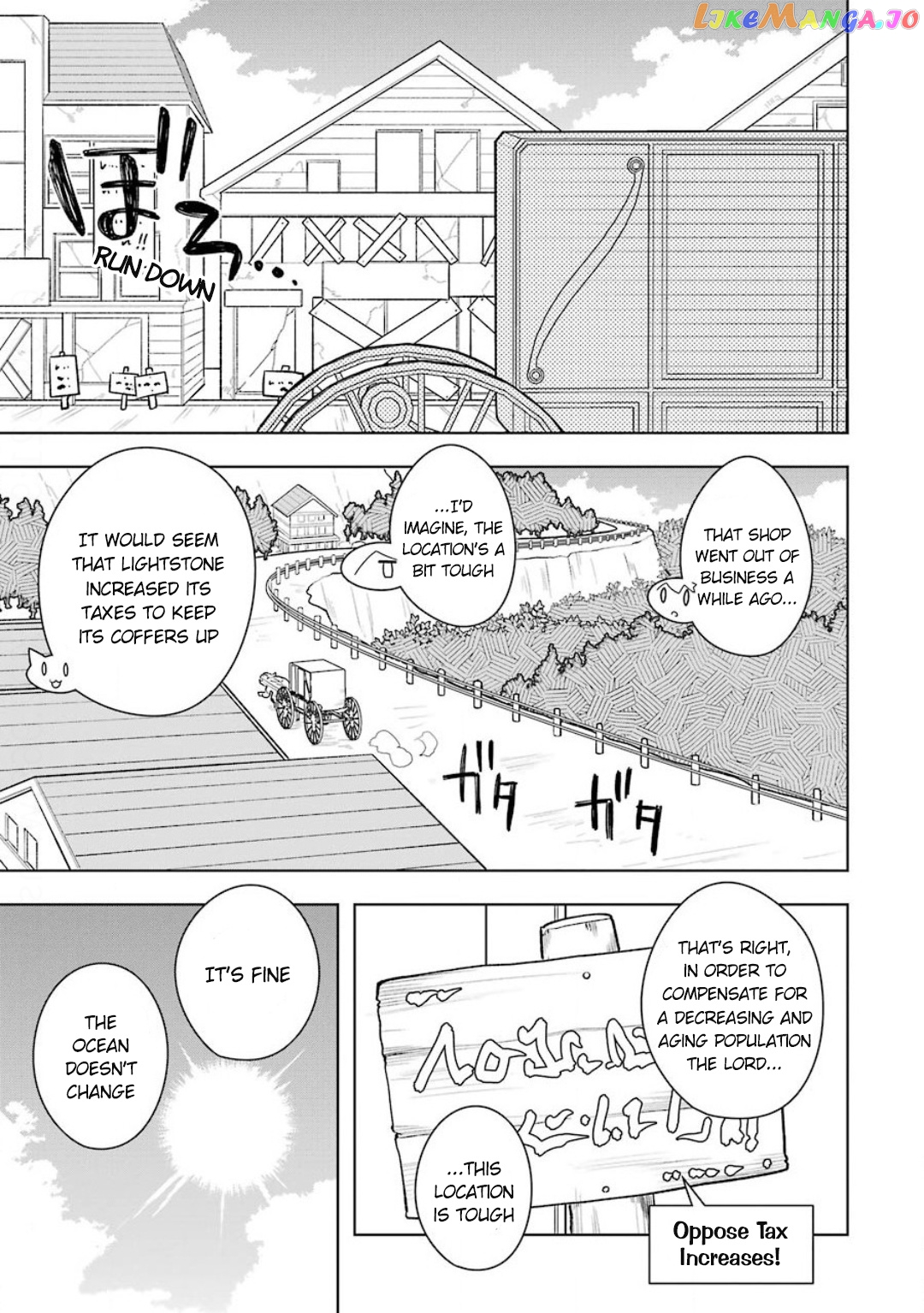 Though Young People Recoil From Entering The Black Magic Industry chapter 18 - page 9