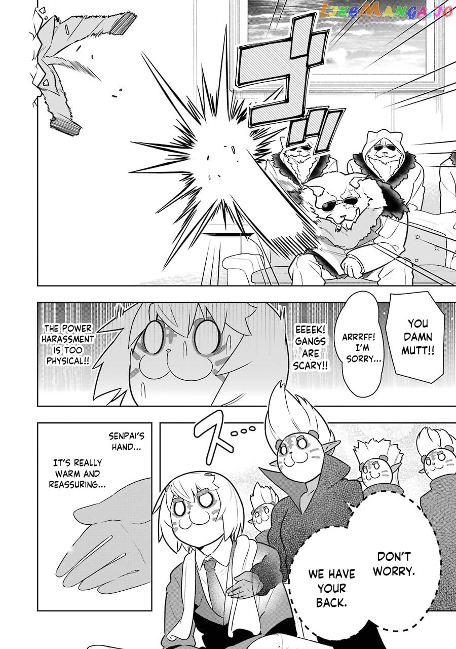 Though Young People Recoil From Entering The Black Magic Industry chapter 30 - page 16