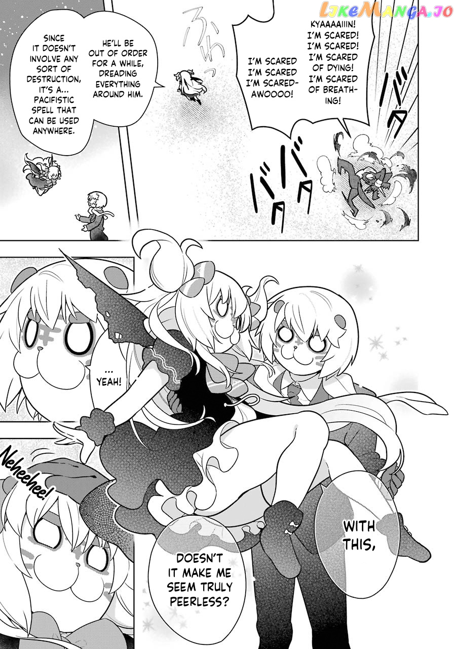 Though Young People Recoil From Entering The Black Magic Industry chapter 30 - page 23