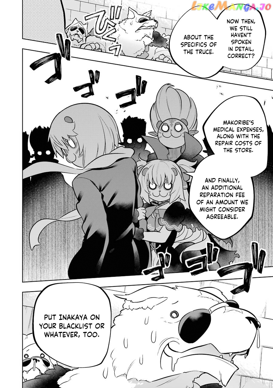 Though Young People Recoil From Entering The Black Magic Industry chapter 30 - page 24