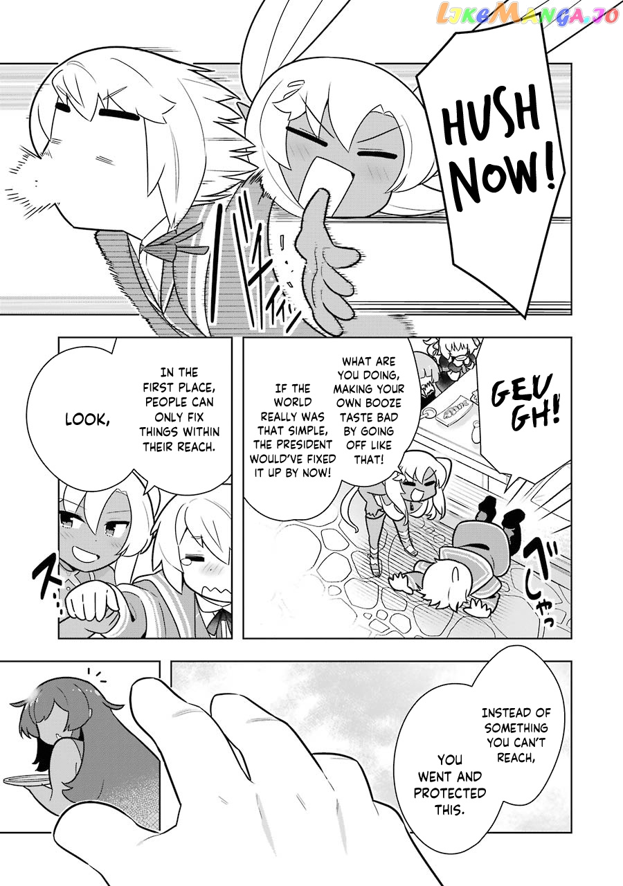 Though Young People Recoil From Entering The Black Magic Industry chapter 30 - page 27