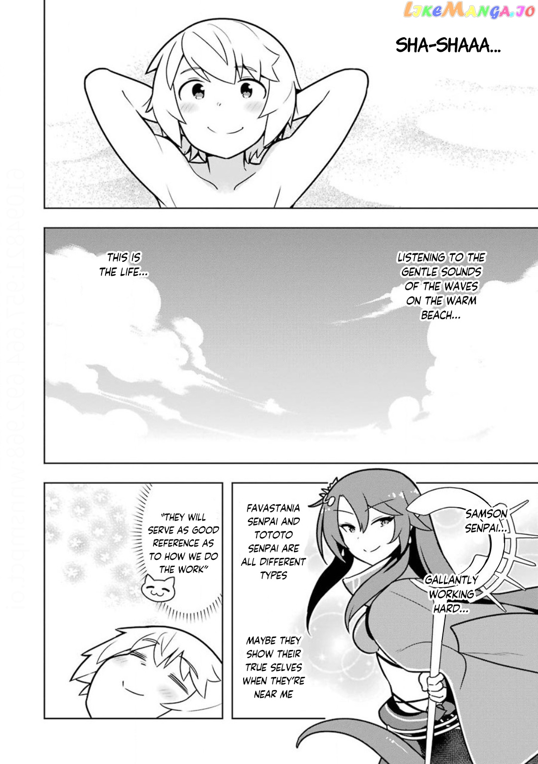 Though Young People Recoil From Entering The Black Magic Industry chapter 19 - page 10