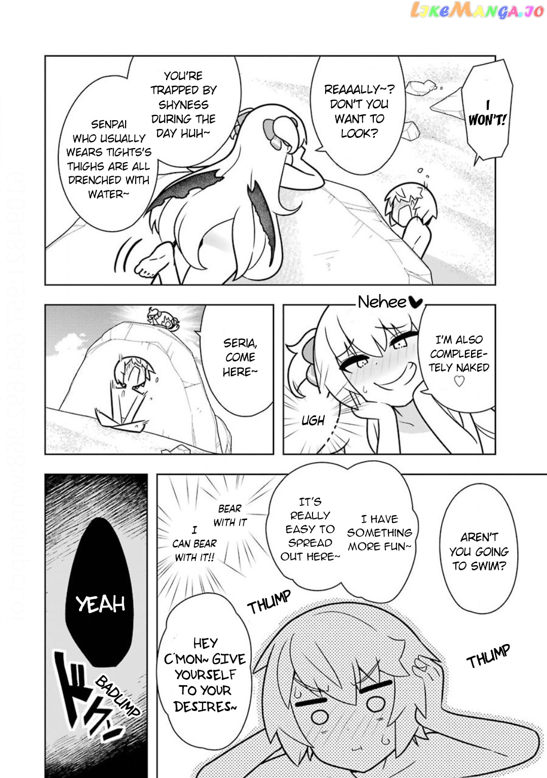 Though Young People Recoil From Entering The Black Magic Industry chapter 19 - page 12
