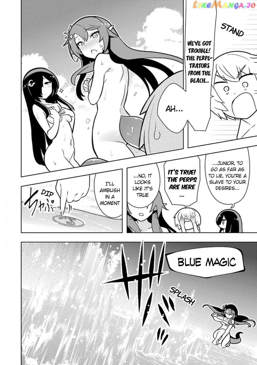 Though Young People Recoil From Entering The Black Magic Industry chapter 19 - page 18