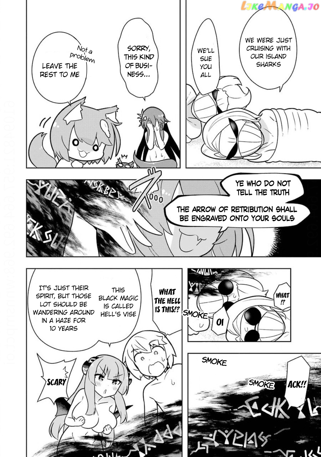 Though Young People Recoil From Entering The Black Magic Industry chapter 19 - page 20