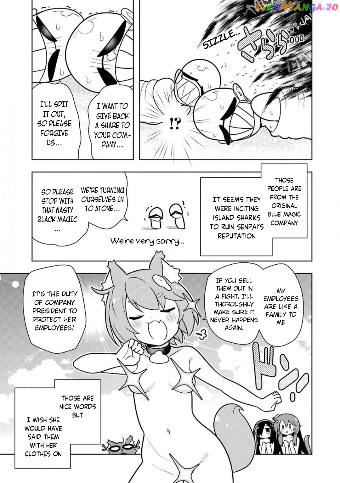 Though Young People Recoil From Entering The Black Magic Industry chapter 19 - page 21