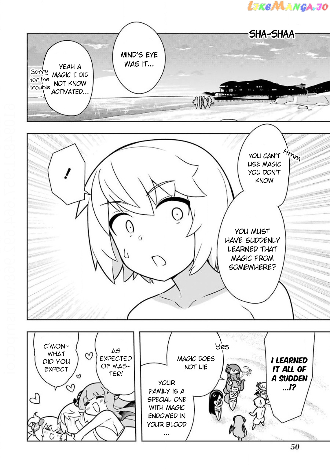Though Young People Recoil From Entering The Black Magic Industry chapter 19 - page 22