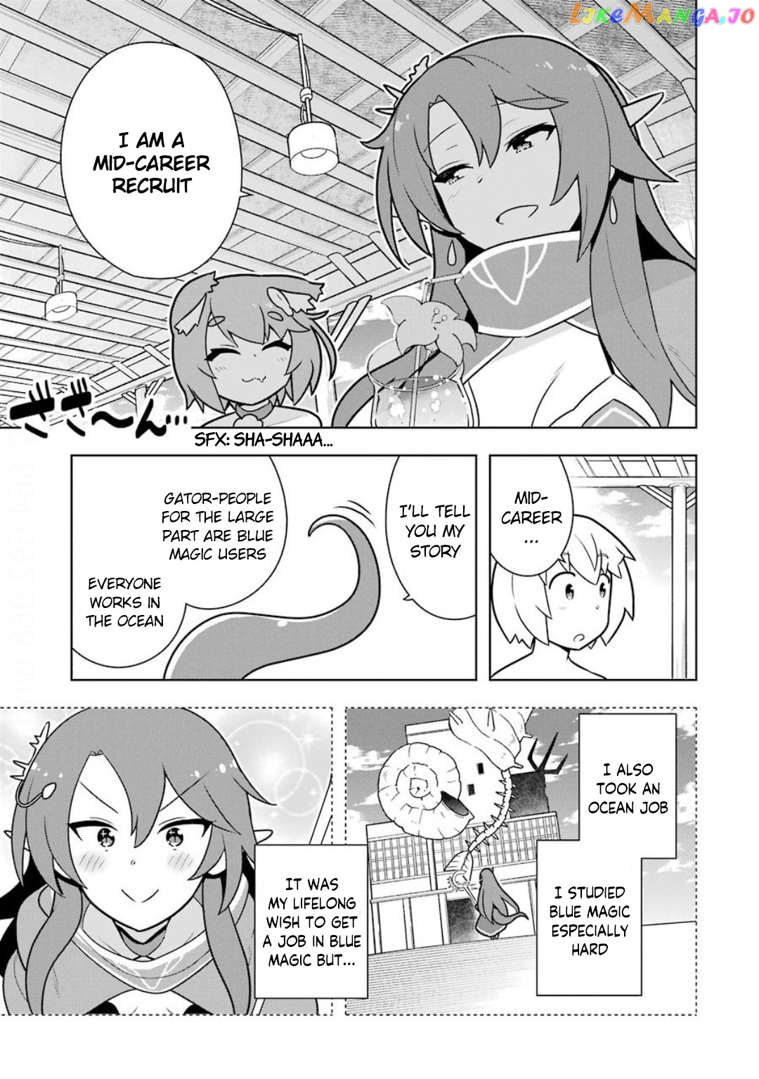 Though Young People Recoil From Entering The Black Magic Industry chapter 19 - page 3