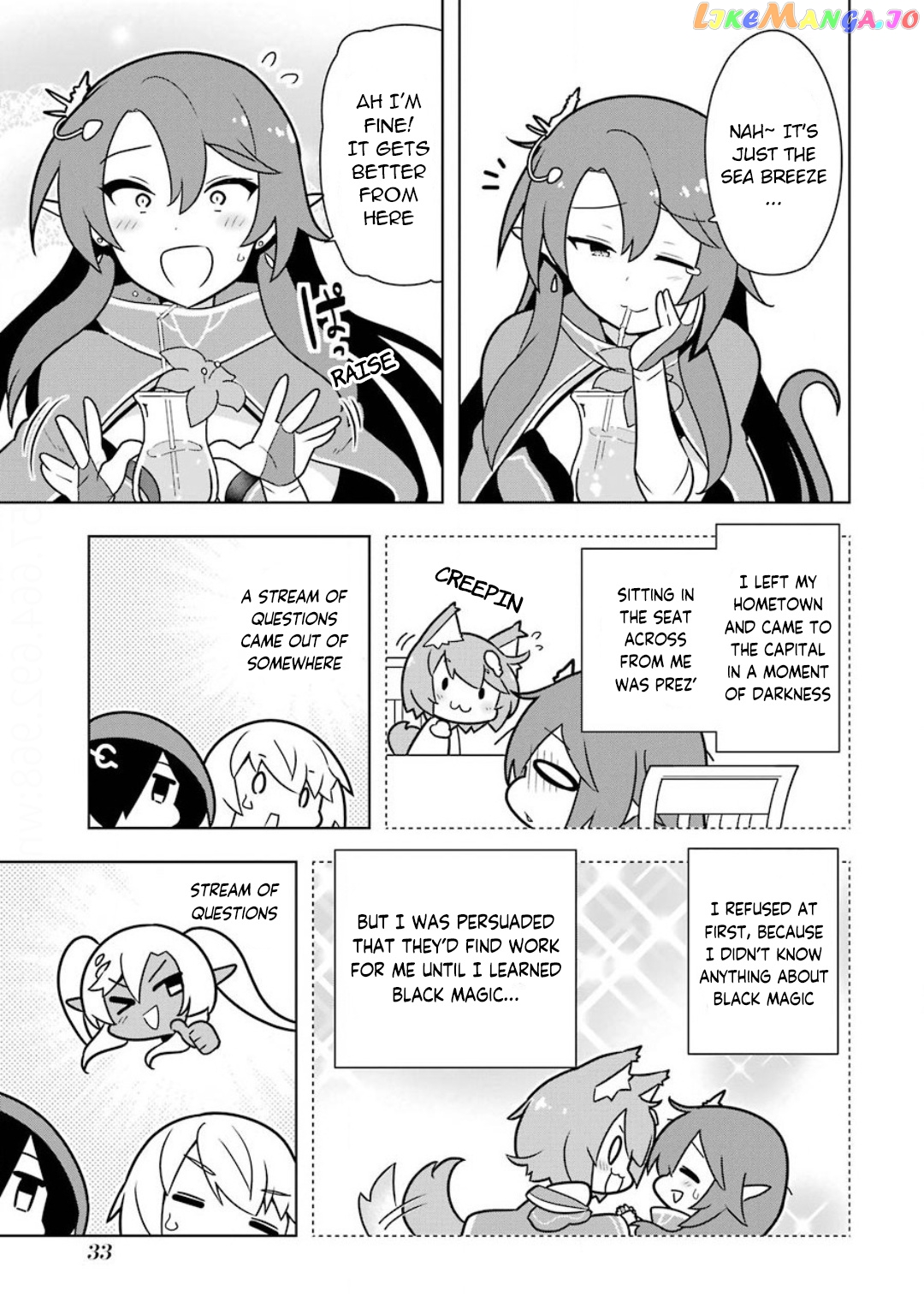Though Young People Recoil From Entering The Black Magic Industry chapter 19 - page 5