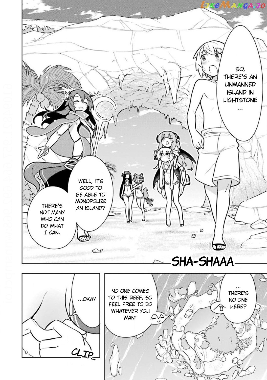 Though Young People Recoil From Entering The Black Magic Industry chapter 19 - page 8