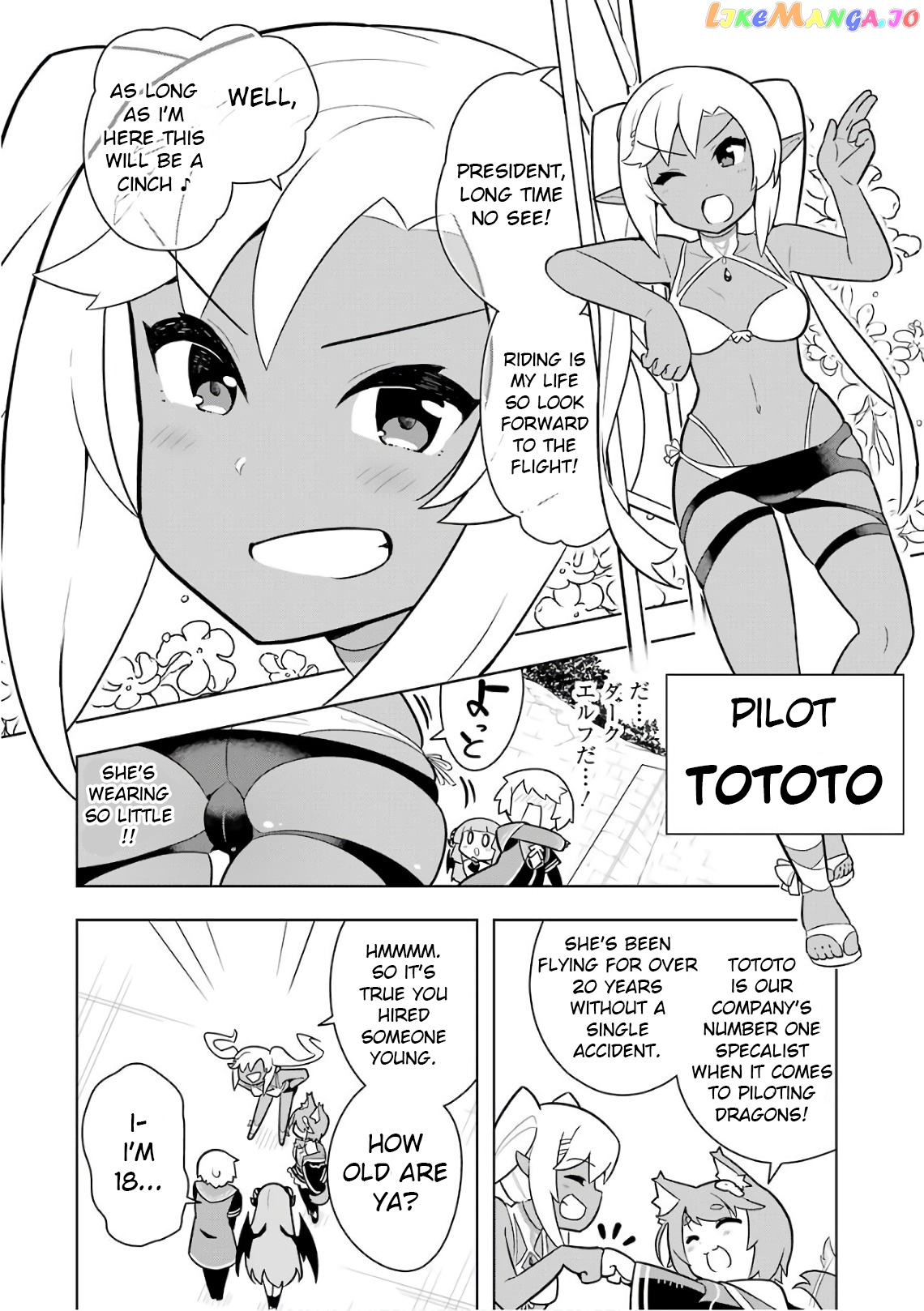 Though Young People Recoil From Entering The Black Magic Industry chapter 6 - page 11
