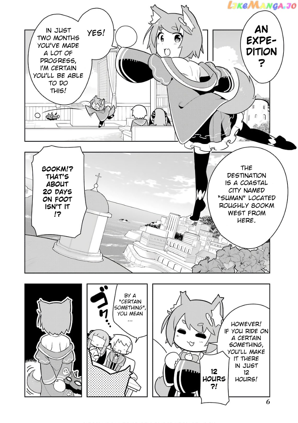 Though Young People Recoil From Entering The Black Magic Industry chapter 6 - page 7
