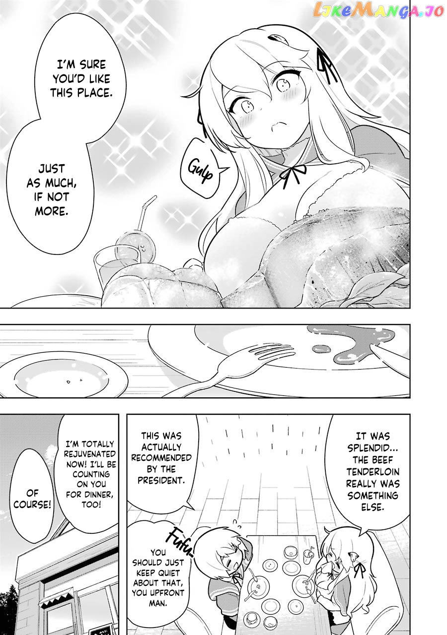 Though Young People Recoil From Entering The Black Magic Industry chapter 31 - page 15