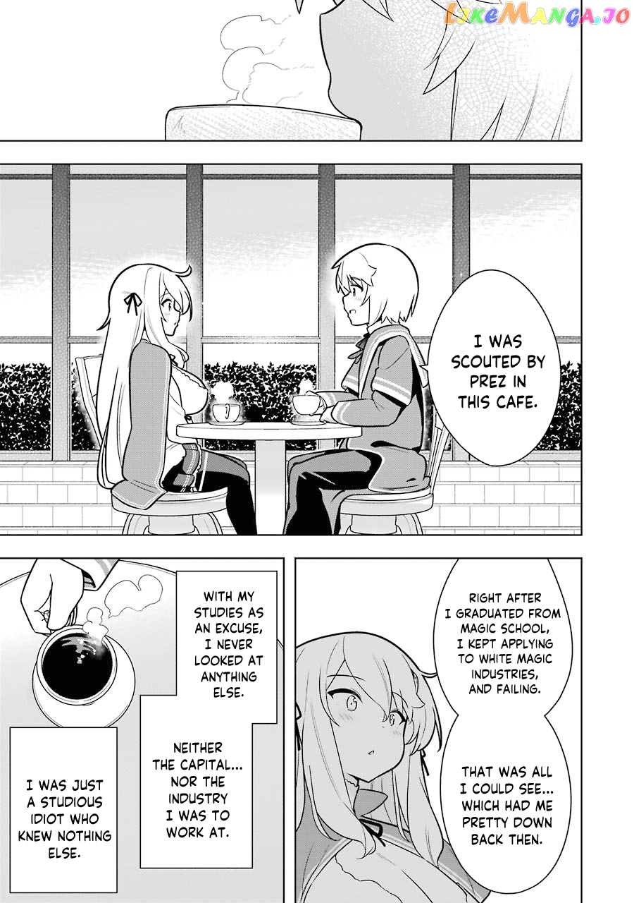 Though Young People Recoil From Entering The Black Magic Industry chapter 31 - page 19