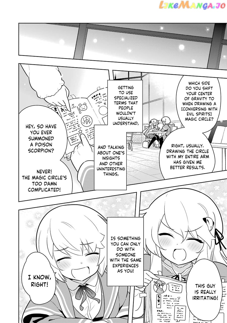 Though Young People Recoil From Entering The Black Magic Industry chapter 31 - page 22