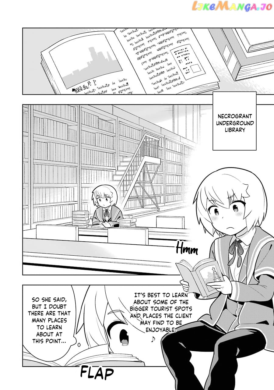 Though Young People Recoil From Entering The Black Magic Industry chapter 31 - page 4