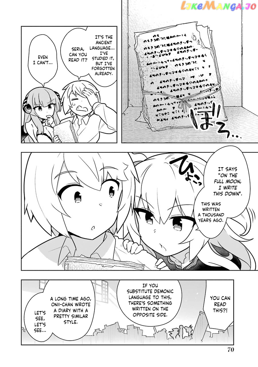 Though Young People Recoil From Entering The Black Magic Industry chapter 20 - page 18