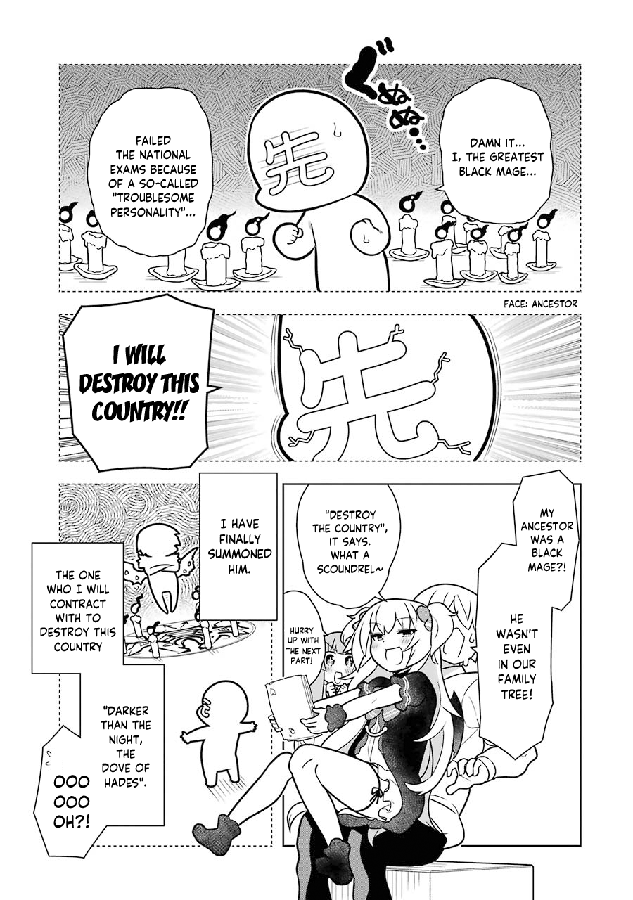 Though Young People Recoil From Entering The Black Magic Industry chapter 20 - page 19