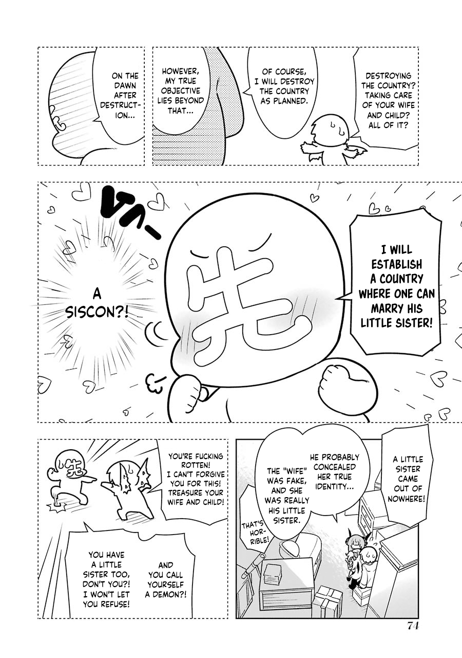 Though Young People Recoil From Entering The Black Magic Industry chapter 20 - page 22