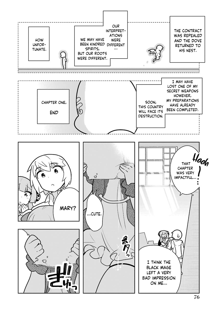 Though Young People Recoil From Entering The Black Magic Industry chapter 20 - page 24