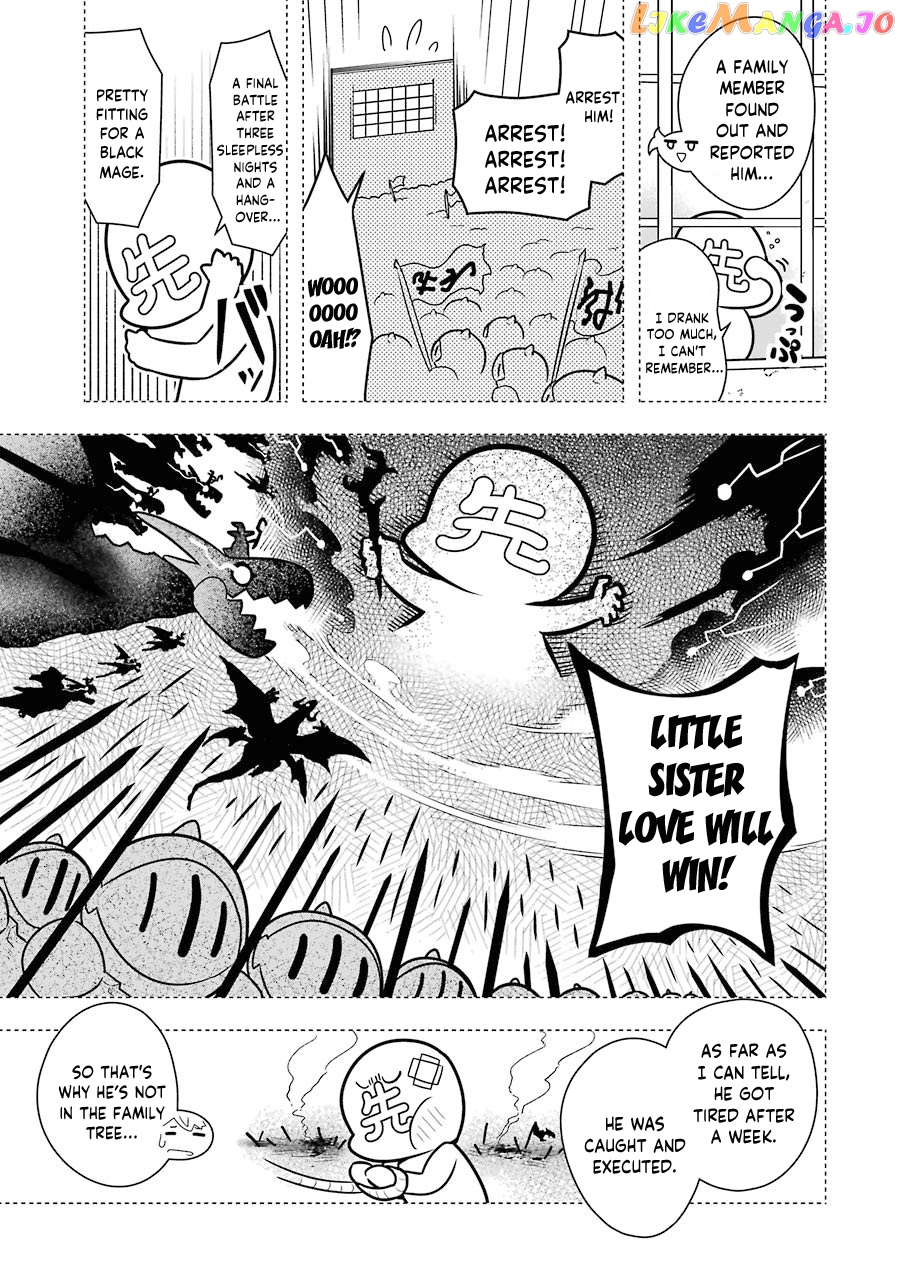 Though Young People Recoil From Entering The Black Magic Industry chapter 20 - page 31
